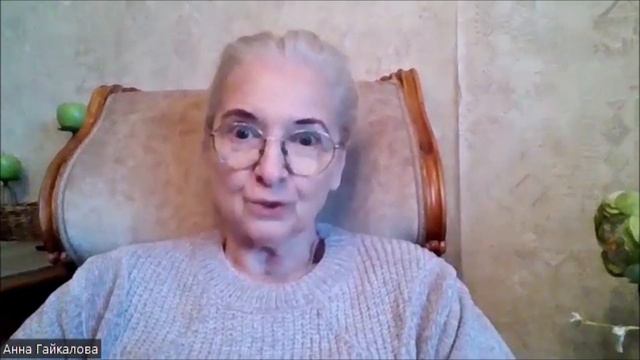 Личные консультации, почему без ребенка