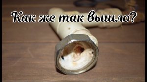 Полипропиленовые трубы в ГВС бани. Можно ли применять ПВХ трубы в бане и чем это грозит.