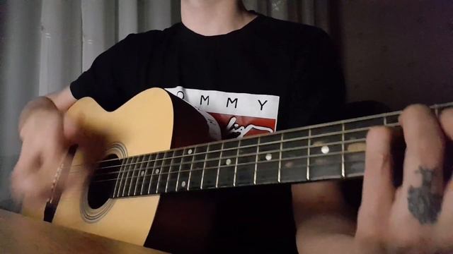 ЯрмаК - Сердце пацана Под гитару (Кавер) Yarmak - The Heart of a kid With a guitar (Cover) смотреть онлайн