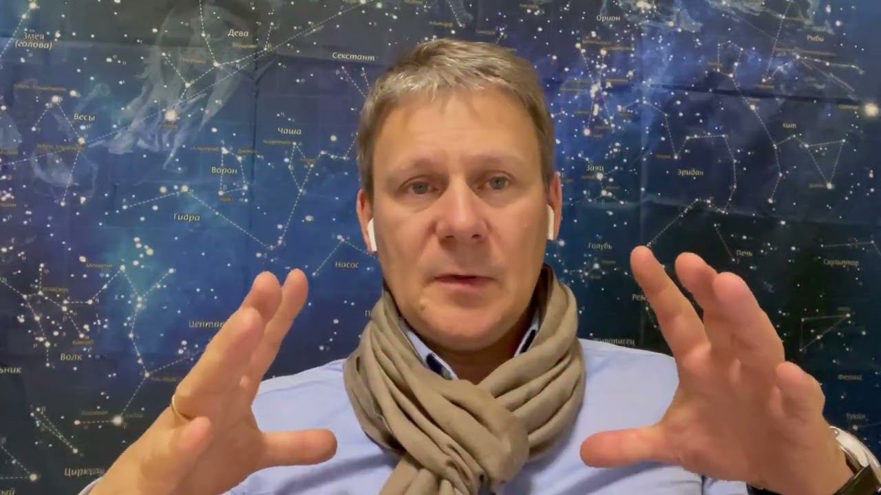 СУПЕРЛУНИЕ 31 АВГУСТА В 04:36 МСК смотреть онлайн