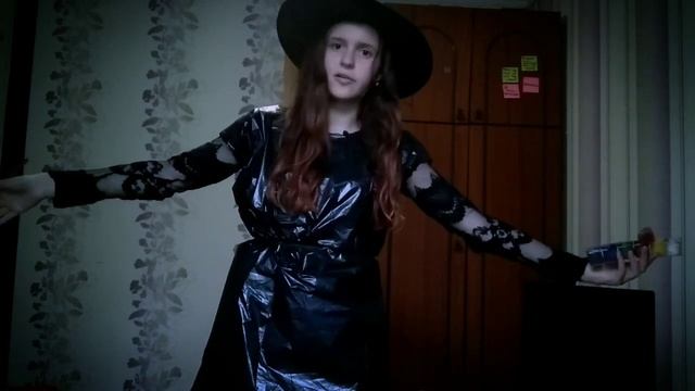 ВЕДЬМА ИЗ МУСОРНОГО ПАКЕТА| ХУДШИЙ КОСТЮМ НА ХЭЛЛОУИН 2 смотреть онлайн