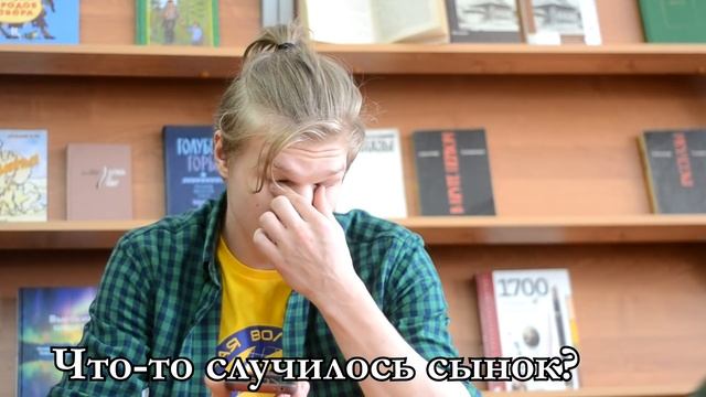 Давайте скажем о любви... Звонки родителям на последний звонок, Нижневартовск смотреть онлайн