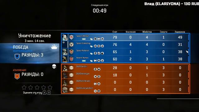 FOR HONOR ► ПЫРИМ ЛАЙТЫ ►ЧУДО ХОЛЬДОР И ВСЯКИЙ МУСОР!!!! смотреть онлайн