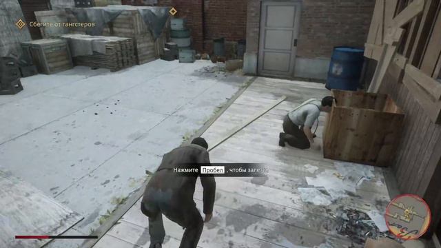Mafia Definitive Edition Прохождение На Русском #1 Не Возможно Отказаться смотреть онлайн