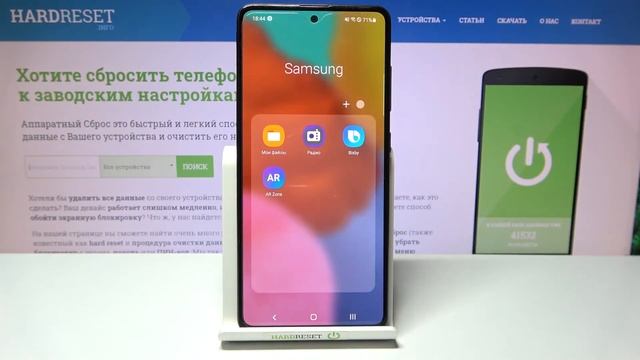 ЗАГРУЗКИ НА Samsung Galaxy A51 / КАК НАЙТИ СКАЧАННЫЕ ФАЙЛЫ? ПАПКА "ЗАГРУЗОК" НА Samsung Galaxy A51 смотреть онлайн