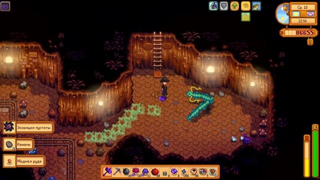 Stardew Valley Expanded #70 - Радиоактивная руда смотреть онлайн