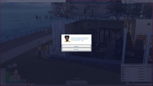 МУЖИК ЧУТЬ ХАТУ НЕ СПАЛИЛ! в Sims 4 | «РОЖДЕСТВО ДЛЯ ОДНОГО» смотреть онлайн