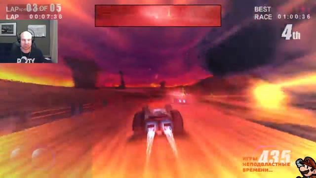 Rollcage — канал Игры не подвластные времени смотреть онлайн