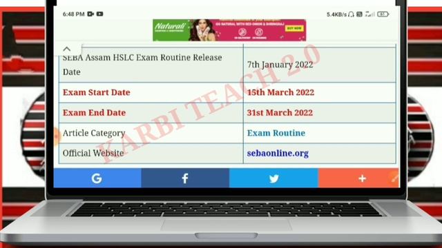 Assam HSLC Result Date 2022/SEBA Class 10 Results 2022/Details video Lang ik non @Karbiteach2.0 смотреть онлайн