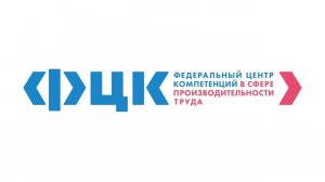 Инструкция для пользователей ИТ-платформы с ролью «Наблюдатель от региона»