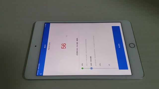 iPad Mini 5 iOS 13.2 Antutu Benchmark смотреть онлайн