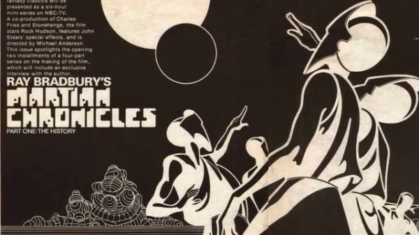 Книжная Фантастика Ставшая Играми - Old-Games.RU Podcast №101