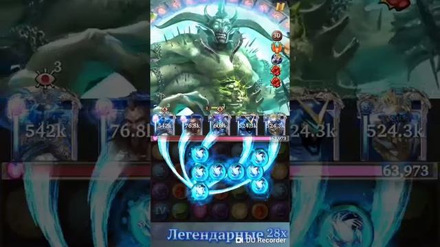 Война Гильдий в игре Legendary Game of Heroes смотреть онлайн