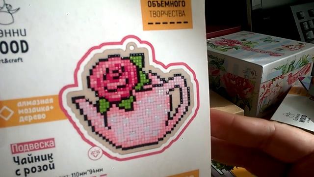 Алмазная мозаика/Магниты/Гранни/Распаковка смотреть онлайн