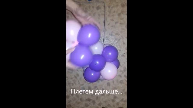 Цифры 35 из шариков. Схема каркаса/35 Figures Out Of Balloons. The Scheme Of The Framework.