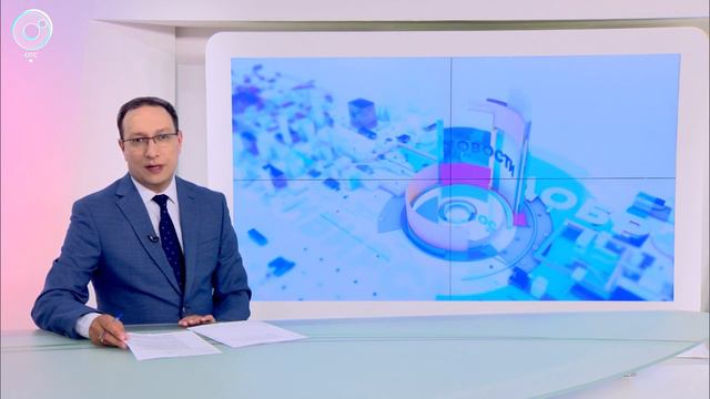 НОВОСТИ УТРА: 30 июля 2019 смотреть онлайн