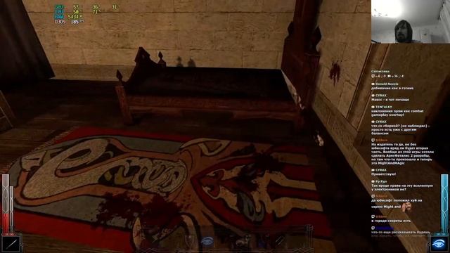 Прохождение Dark Messiah Of Might And Magic [хардкор, фулл мили]