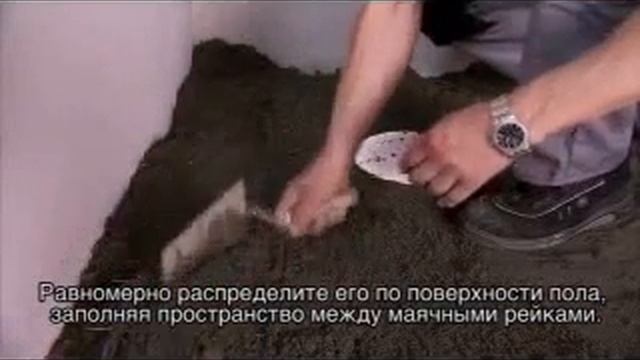 Вебер Ветонит 6000 быстротвердеющая стяжка нового поколения смотреть онлайн