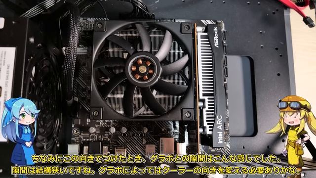 【CPUクーラー】DeepCoolさんから新しく出たトップフロークーラー AN600はトップフロー型のスタンダードになり得るのか！？！？検証してみました！【AN600】 смотреть онлайн