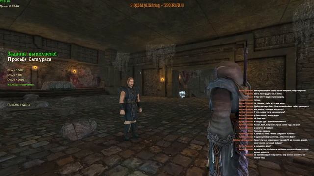 ГОТИКА 2 НБ (Орнаменты и вступление #2) Маг Воды - Молния (Новый СнК, УКС) смотреть онлайн