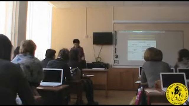 Мастер-класс