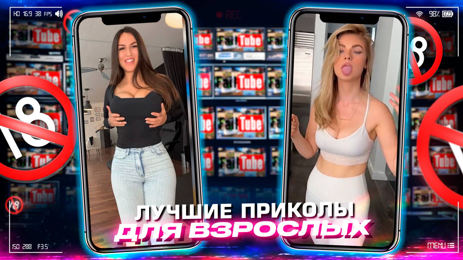 Приколы для взрослых Лучшие приколы 2024 Час Приколов Смех Юмор #приколы #смех #юмор #fails смотреть онлайн