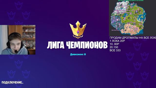ПЕРЕХОД ИЗ КРЫСЫ В ОБЕЗЬЯНУ / fir3hunter смотреть онлайн