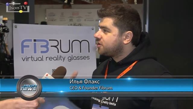 Fibrum VR на AR Conference Json News смотреть онлайн