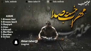 мехробам мехроби хастасадо 😭2021 новый песни мехроби хастисадо