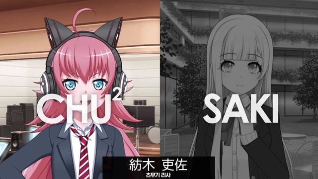 [D4DJ] バンドリと同じ声優さんを探せ～ смотреть онлайн