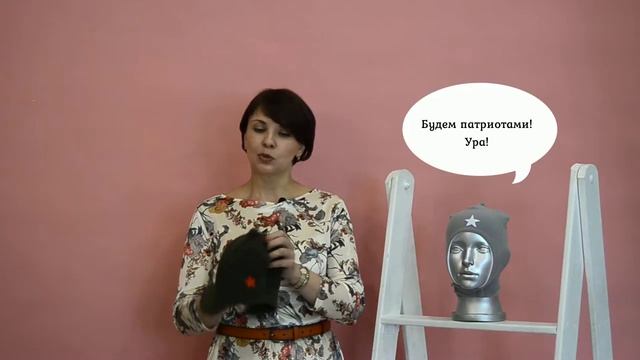 Детская шапочка для мальчиков смотреть онлайн