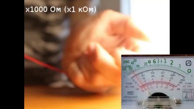 Как изменяется сопротивление фоторезистора в зависимости от яркости света? смотреть онлайн