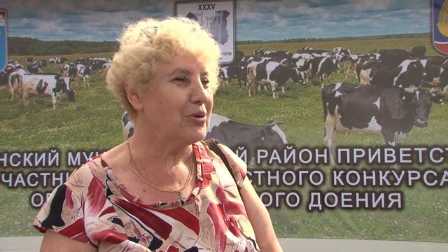 ПРОФтайм 33/569 от 14 августа 2018 года смотреть онлайн