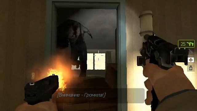 Прохождение игры Left 4 Dead 2 смотреть онлайн