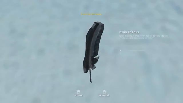 ВЫЖИВШИЙ - The Long Dark #3 смотреть онлайн