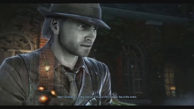 Прохождение LP: Murdered: Soul Suspect #14 [В безопасности ли Айрис] смотреть онлайн