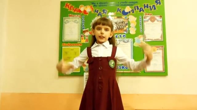 Анастасия Маркелова читает произведение «Весенняя гроза» Ф. И. Тютчева смотреть онлайн