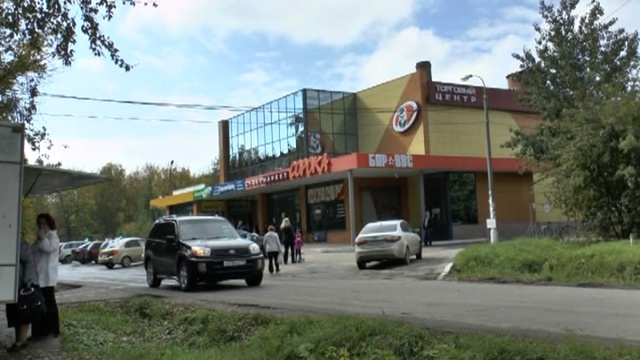 МУЗЫКА НЕБА или АВИАГОРОДОК смотреть онлайн
