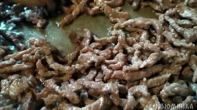 Салат "Французский" смотреть онлайн