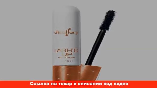 тушь нова для ресниц смотреть онлайн