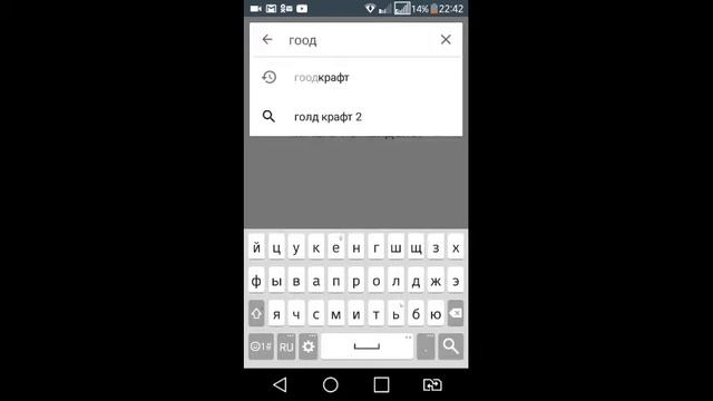 Как скачать Minecraft PE? Это реал Minecraft Pe!!! Зоходете скачивайте. смотреть онлайн
