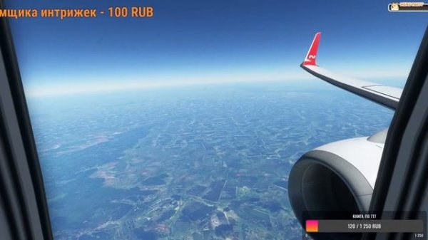 MFS 2020 | Оренбург UWOO - Москва UUEE | PMDG B738 Nordwind|VATSIM