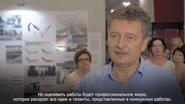 «Курск 2032» в краеведческом музее смотреть онлайн