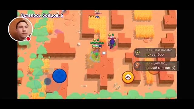 Изи кубки в бравл старс