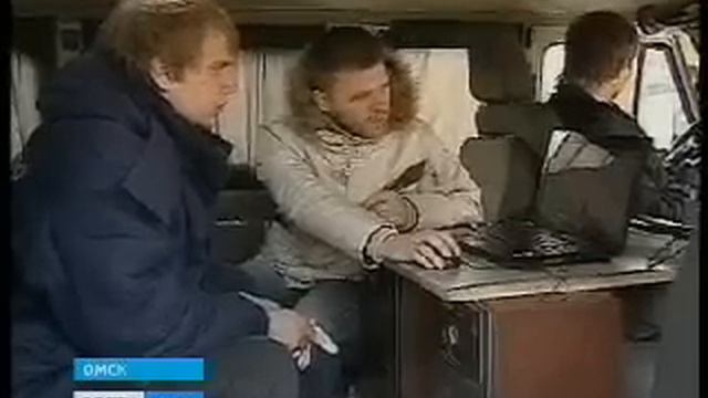 Вектор ОМЭЛ смотреть онлайн