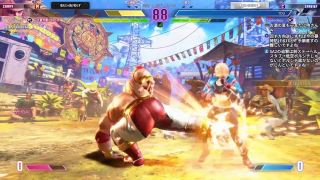【スト6】55歳から始めるストリートファイター6【93日目】 смотреть онлайн