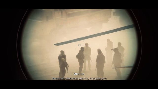 PC CoD MW2 2022 キャンペーン #0 смотреть онлайн