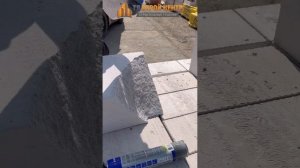 Что делать когда Газоблок сломанный, как его спасти?
