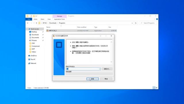 MRT Dongle V3 95 new update Setup | mrt key & mrt dongle 3.95 not working fix смотреть онлайн
