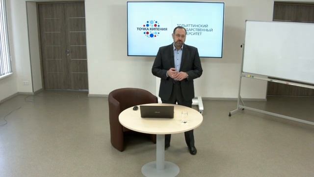 ЛЕКЦИЯ: «ФОНДОВЫЙ РЫНОК: ЗНАКОМИМСЯ» смотреть онлайн